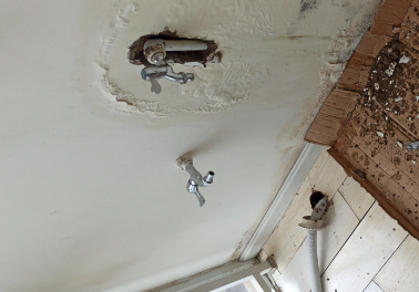 城步卫生间测漏水