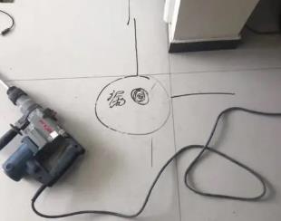 城步测漏水公司专业分享下使用专业仪器检测家中漏水案例